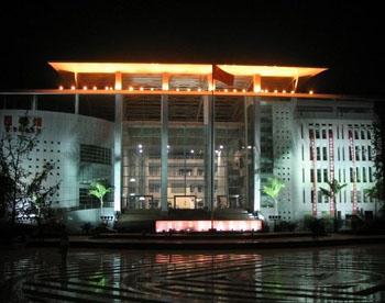 中國民航飛行學院