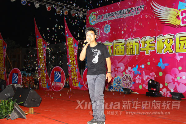 傾聽演唱屬于自己的節日