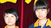 AУ@ͨӍ2010όW(xu)ڿY(ji)ߓQôAMe