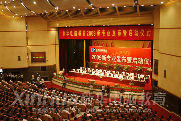 AXތW(xu)ԺI(y)l(f)(hu)