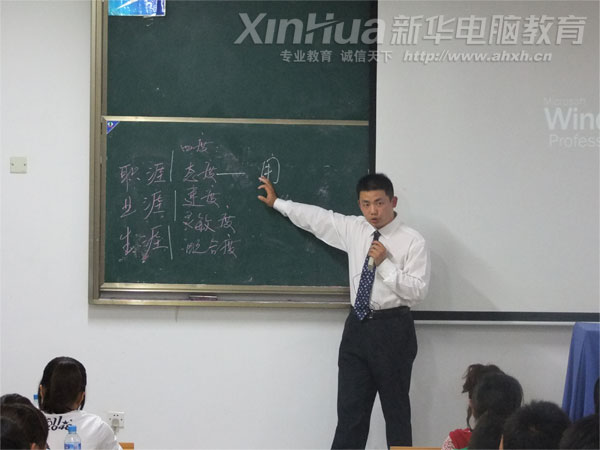 全國著名心理專家倪顯偉教授