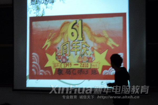 板報評比現場