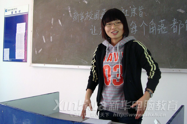 看我深情并茂的演講吧!