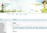 PlayShow ھWվBlogϵy