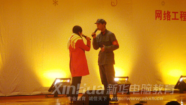 活力四射 演繹深情