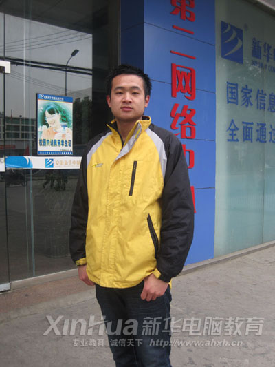 新華優秀學子:邵奧