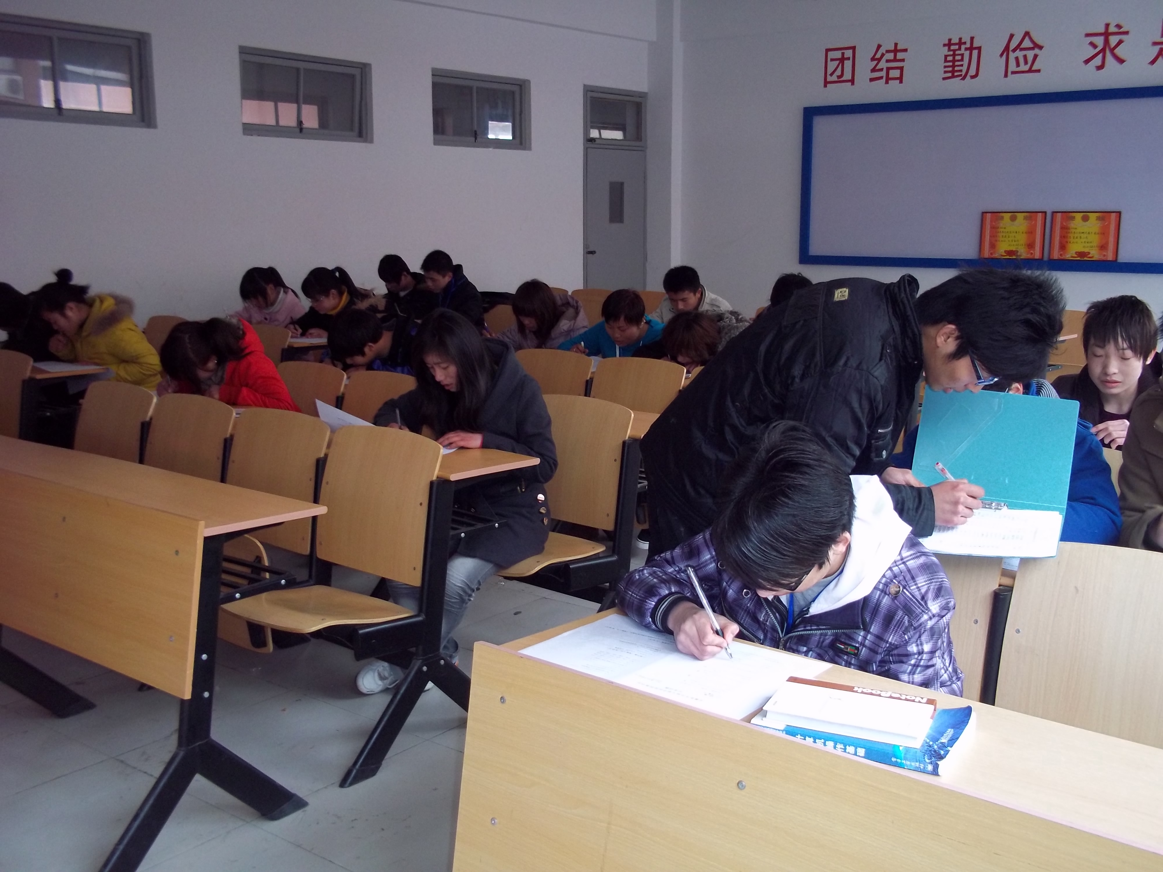 安徽新華電腦專修學(xué)院學(xué)生社團(tuán)