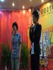 DSCN0939.jpg