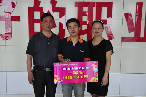 AXތWԺ——ߌÔˇgCںĸĸ