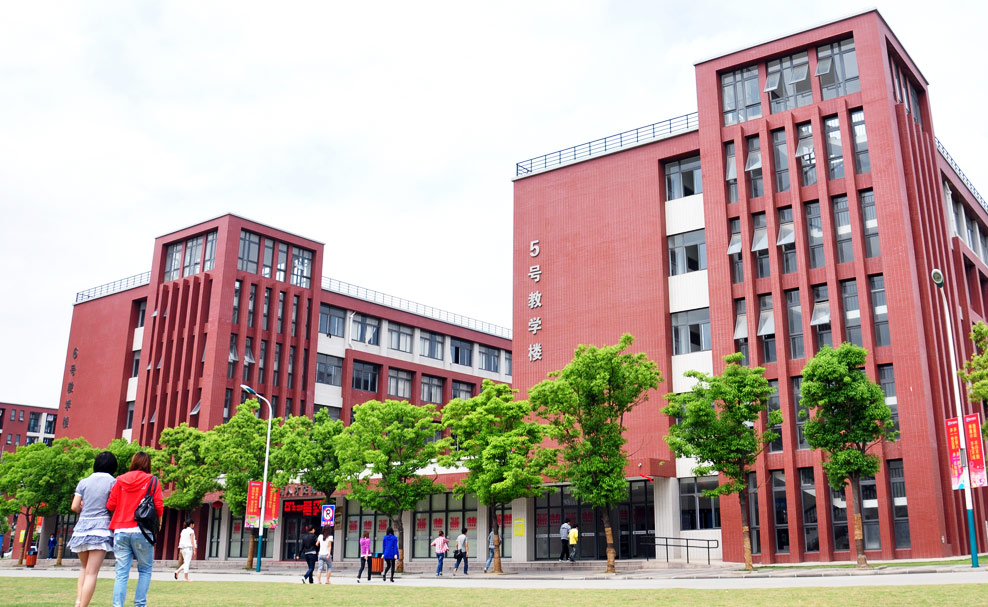 安徽新華電腦專修學(xué)院_校園環(huán)境