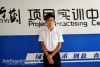 AXތW(xu)Ժِx-