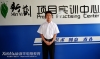 AXތW(xu)Ժِx-(wn)