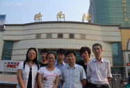 AX(zhun)ތW(xu)Ժِ^(q)F(tun)(du)_(d)(j)