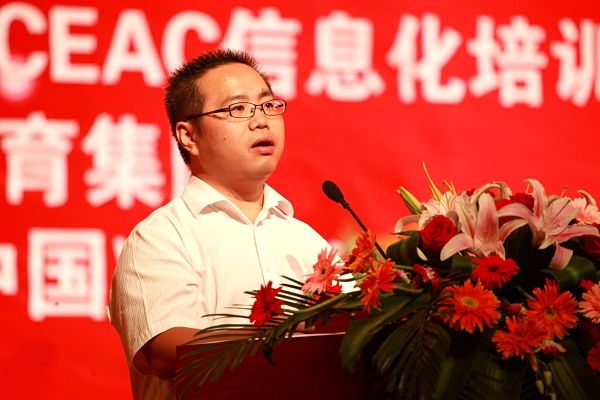 AXތW(xu)Ժ_AF(tun)(jng)폈C(jing)Yo