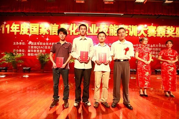 AXތW(xu)Ժ_粿Ї͘I(y)Ӗ(xn)g(sh)ָ(do)Ķ̎LԺ@(jing)xֺӰ