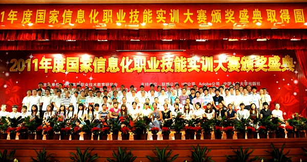 AXތW(xu)Ժ_C(jing)YY(ji)c(hu)I(lng)(do)_(ti)c@(jing)xֺӰ