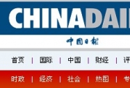 Їھ(bo)֮IBMŵ500(qing)I(y)H