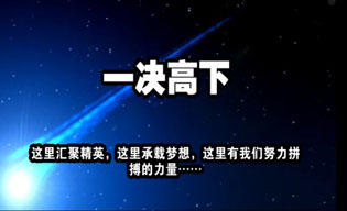2011ȫW(wng)j(lu)g(sh)(sh)Ӗ(xn)ِ_XW(xu)У_XӖ(xn)