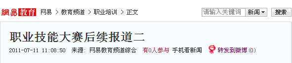 AXތWԺ