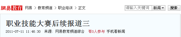 ՌXތWԺ