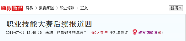 AXތW(xu)Ժ