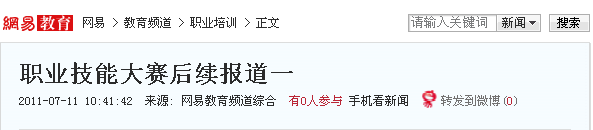 AXތWԺ