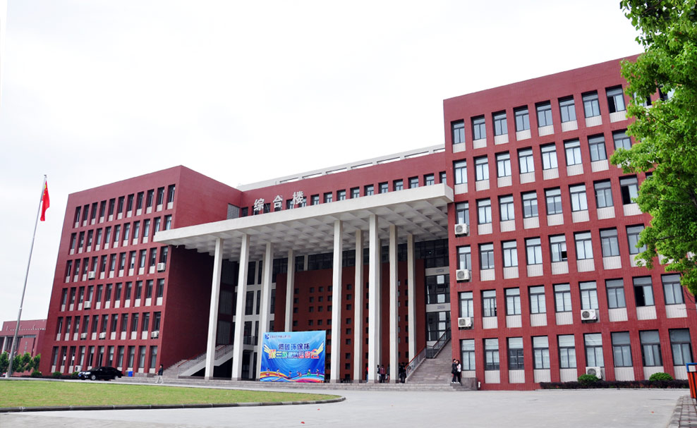 安徽新華電腦專修學院_IT大學校園環境