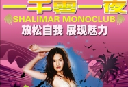 aNOӋ