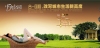 خa(chn)V