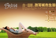 خa(chn)V