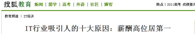 ѺITИIнλӵһ