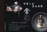 ̘IVOӋ