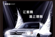̘IVOӋ