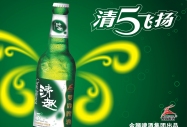̘IVOӋ