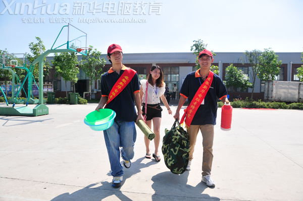 來,我們來幫你!