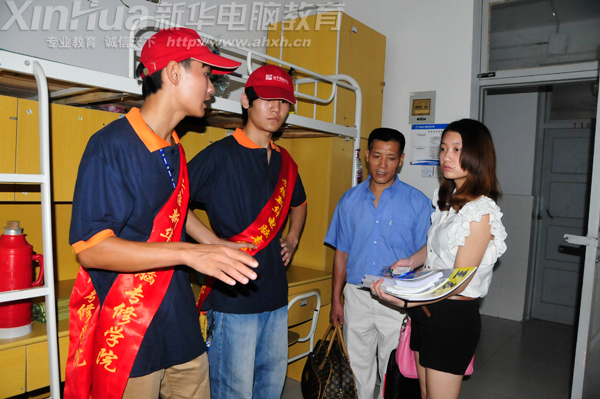 作為學長的我們有義務幫助新生:介紹一下宿舍的情況