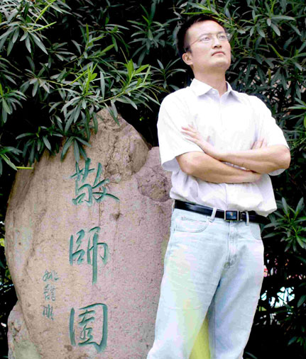 寧與