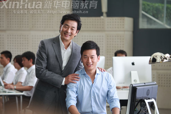 新華,用愛與責任挖掘你最精彩的一面