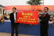 ů2009A(i)挦(du)桱