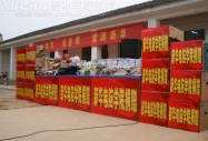 AXW(xu)Ժů2009A(i)挦(du)桱(lin)x(dng)M(jn)иߵAСW(xu)