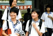 ЮI(y)W(xu)ʲôǰ;_XW(xu)У_XӖ(xn)