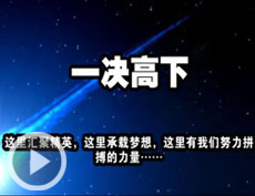 2011ȫWjgӖِ_XWУ_XӖ