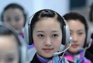 ŮЛ](mi)I(y)xʲô(zhun)I(y)