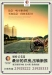 Ҧ贡a(chn)VO(sh)Ӌ(j)