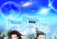 宋OӋ