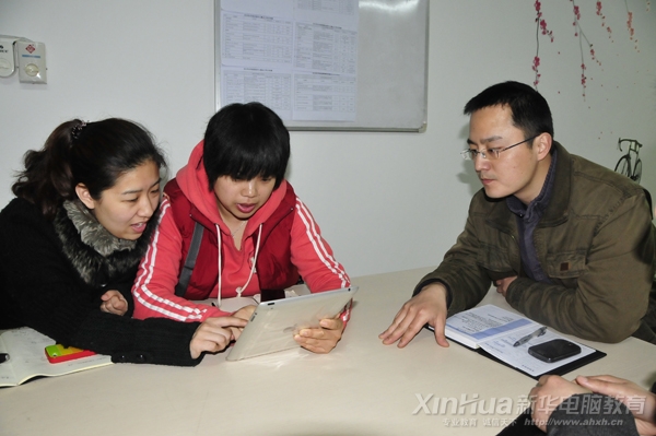 WԺIں͡A•΢̈́MˆT̽ӑĔz