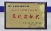2005갲AXތWԺs@ϢaIIܽ׿ԽؕI