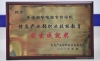 2006갲AXތWԺs@ϢaIIܽͻɾͪ