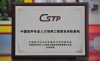 A2006걻u顰ЇܛI˲BIӖء