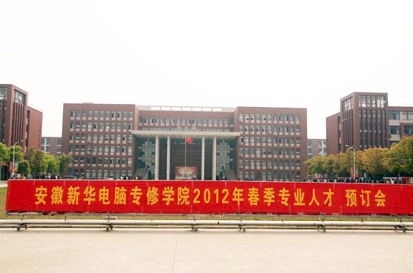 AXތWԺ2012괺I˲Aӆɹek